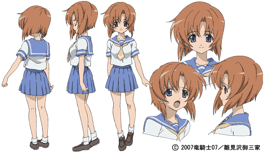 ひぐらしのなく頃に 竜宮レナ プリマグラフィ 複製原画 ひぐらしのなく頃に 竜宮レナ プリマグラフィ 複製原画 | その他